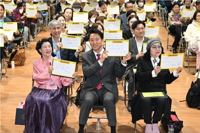 오세훈 서울시장, 서울시민대학 ‘7학년교실’ 입학생 응원