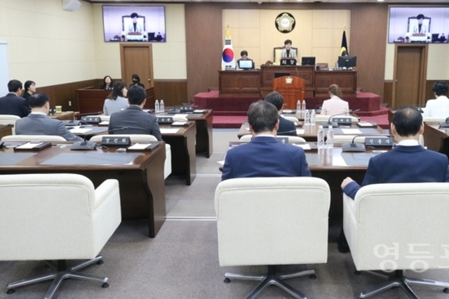 영등포구의회, 제260회 임시회 개회