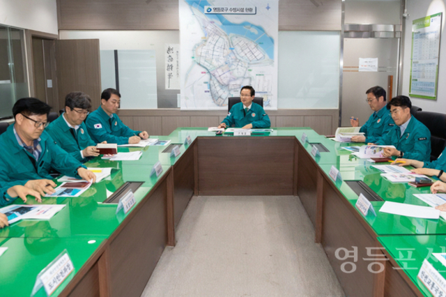 최호권 영등포구청장, ‘풍수해 재난안전대책본부’ 현판식 참석