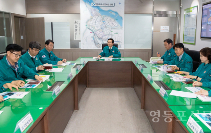 최호권 영등포구청장, ‘풍수해 재난안전대책본부’ 현판식 참석