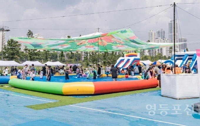 영등포구, 여름 물놀이 축제 ‘대(大)피서’ 개최