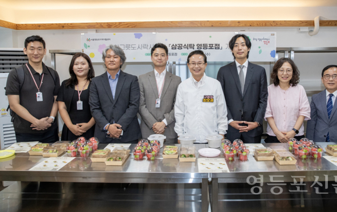영등포구, ‘3,900원 착한 도시락’ 배달 시작... '서울시 자활사업 최초'