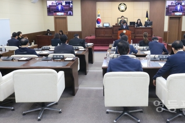 영등포구의회, 265회 임시회 개회