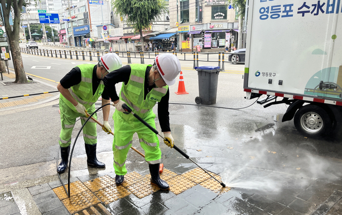 영등포구, 물청소 전담 ‘출동! 청결 수비대’ 출범