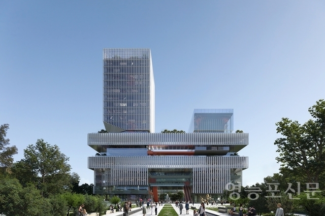 영등포구, 통합 신청사 국제설계공모 당선작 발표