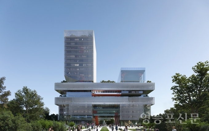 영등포구, 통합 신청사 국제설계공모 당선작 발표