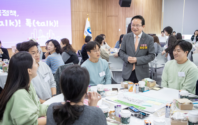 영등포구, 어린이집 운영위원과 보육정책 소통 간담회 개최