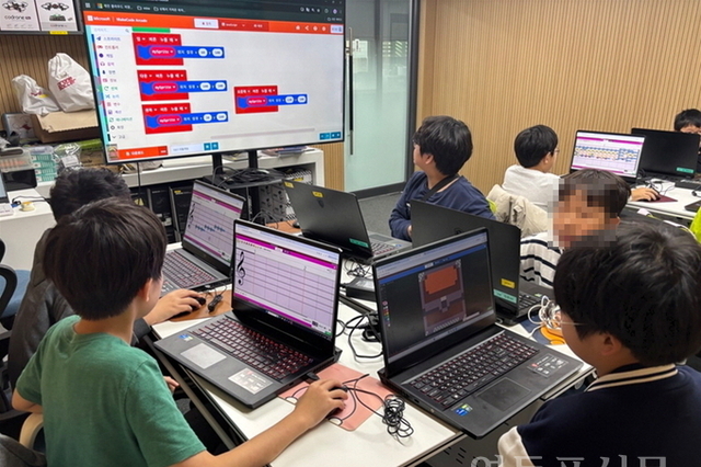 영등포구, 융합인재 교육센터 겨울방학 특별 프로그램 참여자 모집