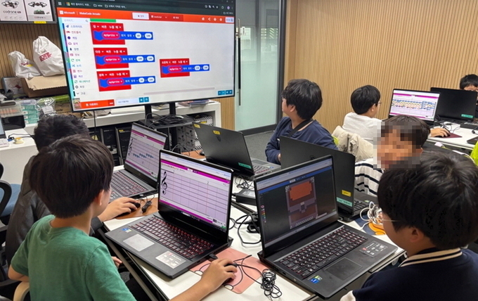 영등포구, 융합인재 교육센터 겨울방학 특별 프로그램 참여자 모집