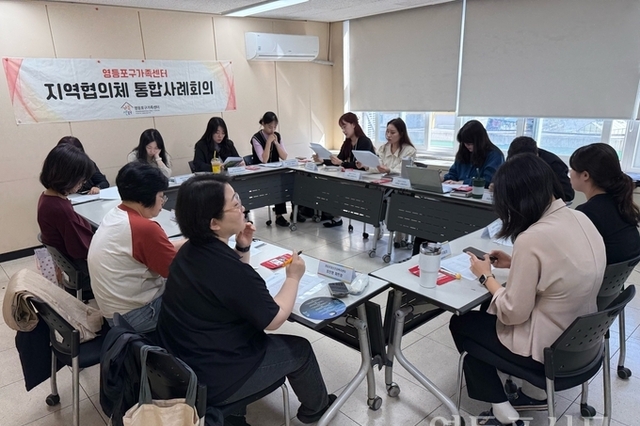 영등포구, ‘온가족 보듬사업’ 효과 확산