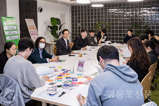 ‘영등포 청년 네이버 카페’, 청년 삶 바꾸는 소통창구로 성장