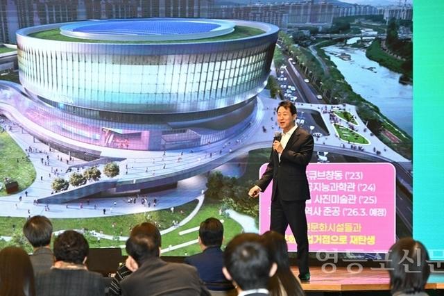 오세훈 서울시장, 서울상공회의소 기업‧소상공인 대상 강연