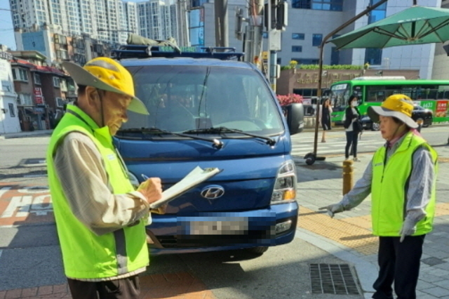 영등포구, 어르신 주차질서 안내활동 참여자 모집