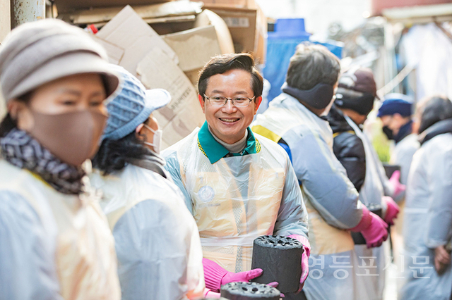 영등포구, ‘자원봉사의 날’ 활동 눈길