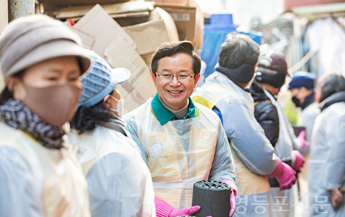 영등포구, ‘자원봉사의 날’ 활동 눈길