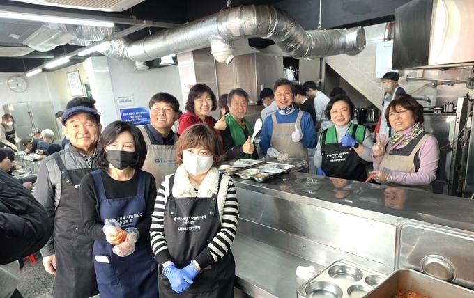 영등포초교 총동문회, 토마스의 집에서 사랑 나눔 봉사 활동