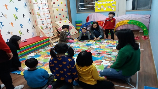 드림스타트 프로그램 현장 모습