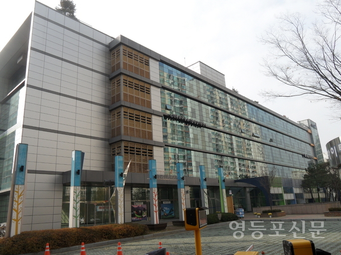 중소기업창업지원센터 전경