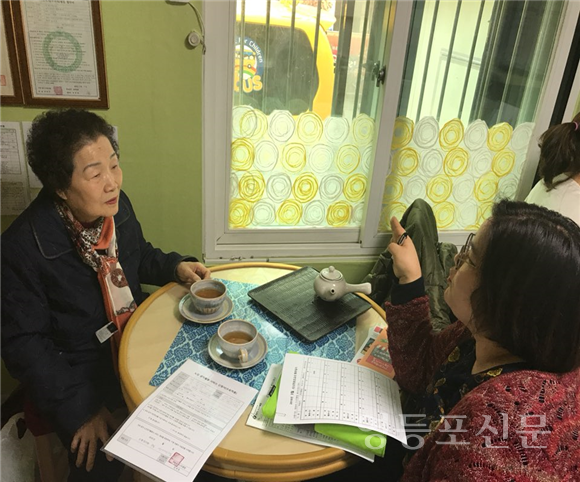 영등포시니어클럽 이미지