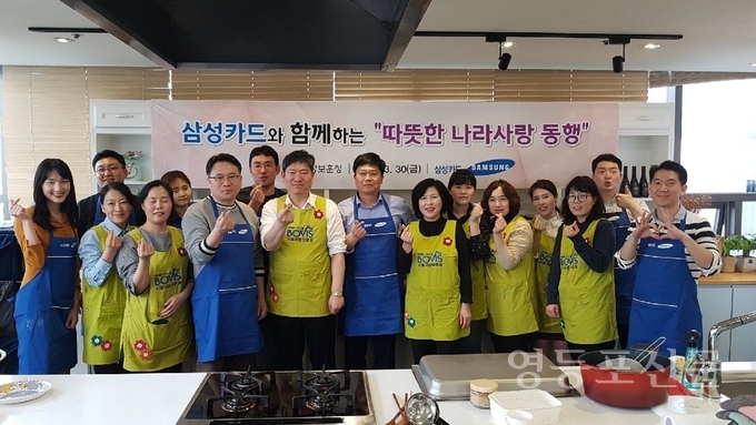 삼성청과 이미지