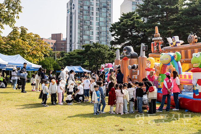 지난해 개최된 어린이집 한마당 축제 현장 모습