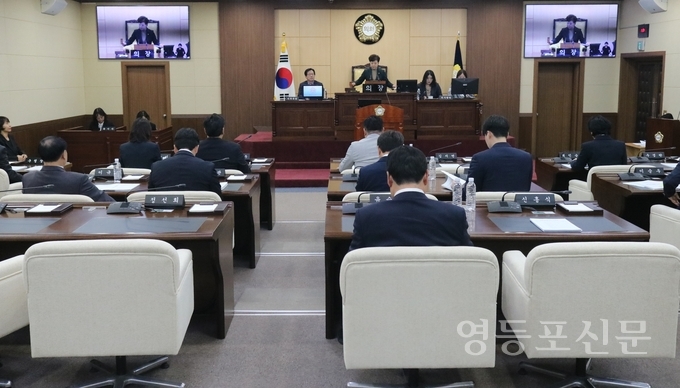 회의가 진행되고 있다. 
