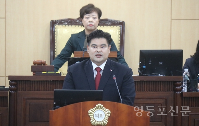 박현우 구의원이 5분 자유발언을 하고 있다.