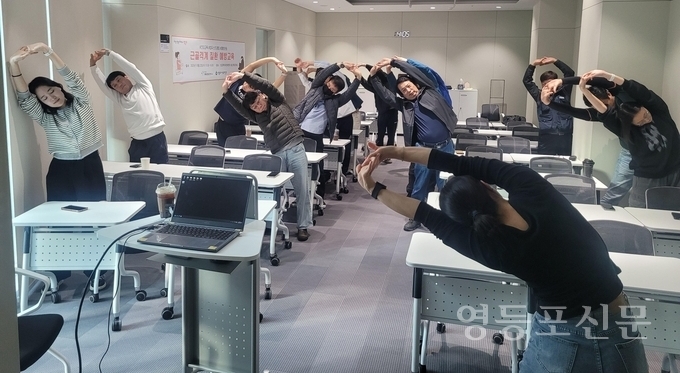 교육이 진행되고 있다.