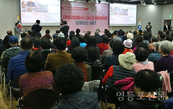 기념식이 진행되고 있다.