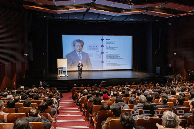 영등포구, ‘재개발‧재건축 맞춤 부동산 세제 설명회’ 개최