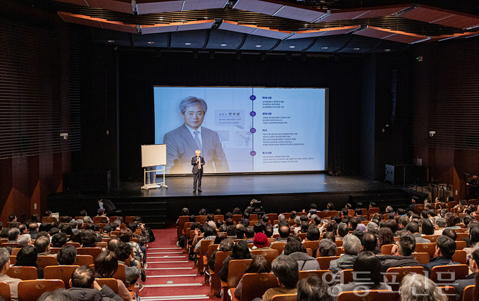 영등포구, ‘재개발‧재건축 맞춤 부동산 세제 설명회’ 개최