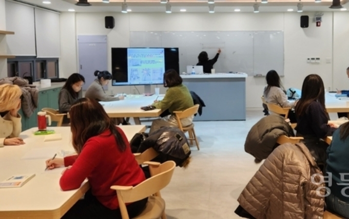 영등포구, 평생교육바우처 맞춤형 모집