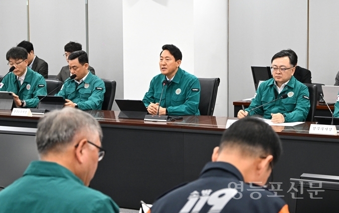 오세훈 시장, "마지막 한 분까지 안전하게 귀가해야 임무 끝나“