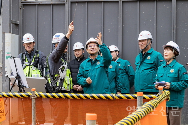 영등포구, 해빙기 취약시설 집중 점검