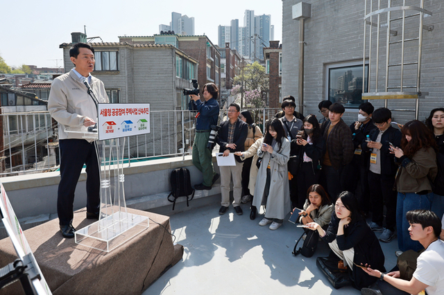 서울시, ‘공공참여 주택사업’ 추진계획 도입