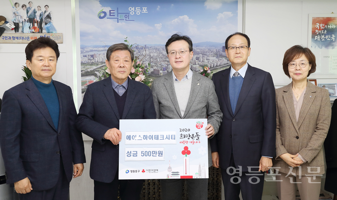 에이스하이 이미지
