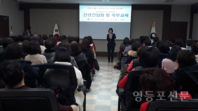 서울인력 이미지