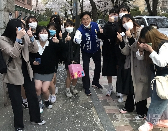 만나김 이미지