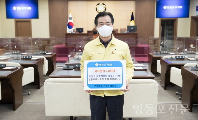 고기판 이미지