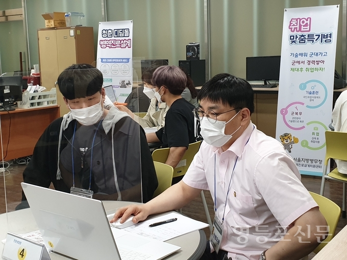 경기상업고등학교 이미지