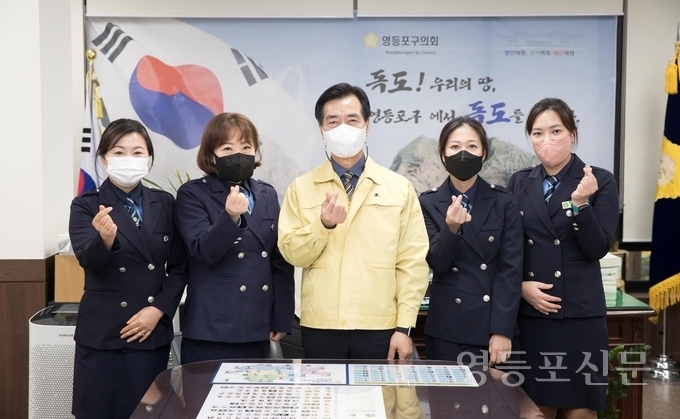 고기판 이미지