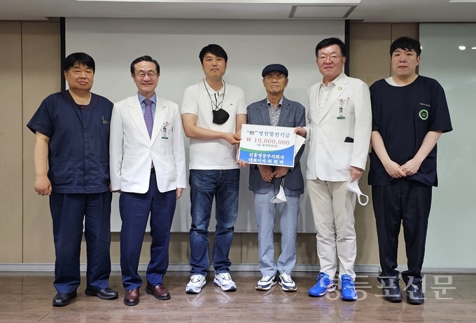 신흥정공(주) 이미지