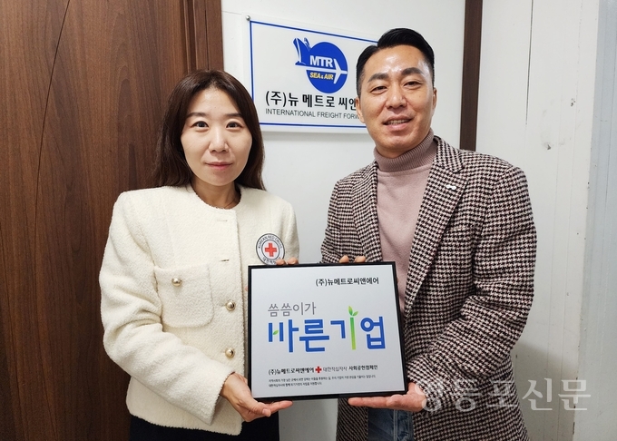 씨앤 이미지