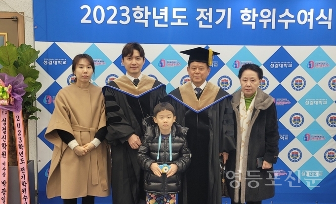 (주)가나다 이미지