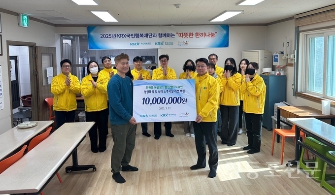 한국재단센터 이미지