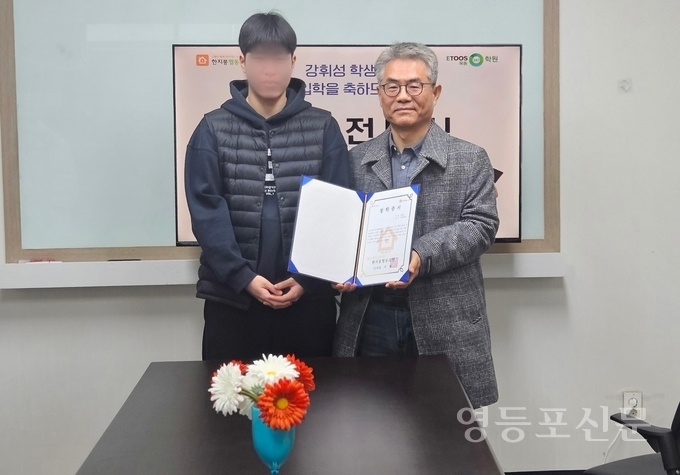 한지붕 이미지