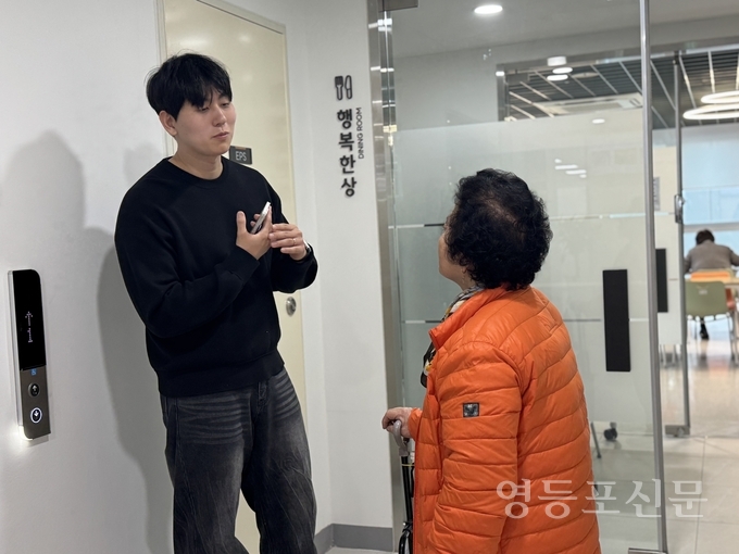 종합가구 이미지