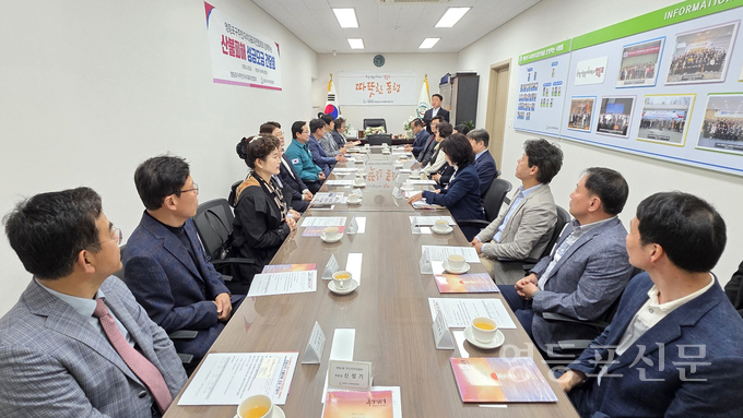 남이환경(주) 이미지
