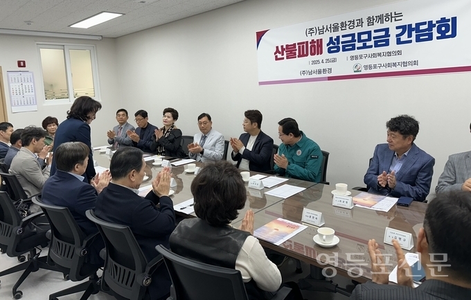 남이환경(주) 이미지
