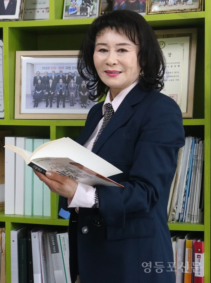 남이환경(주) 이미지